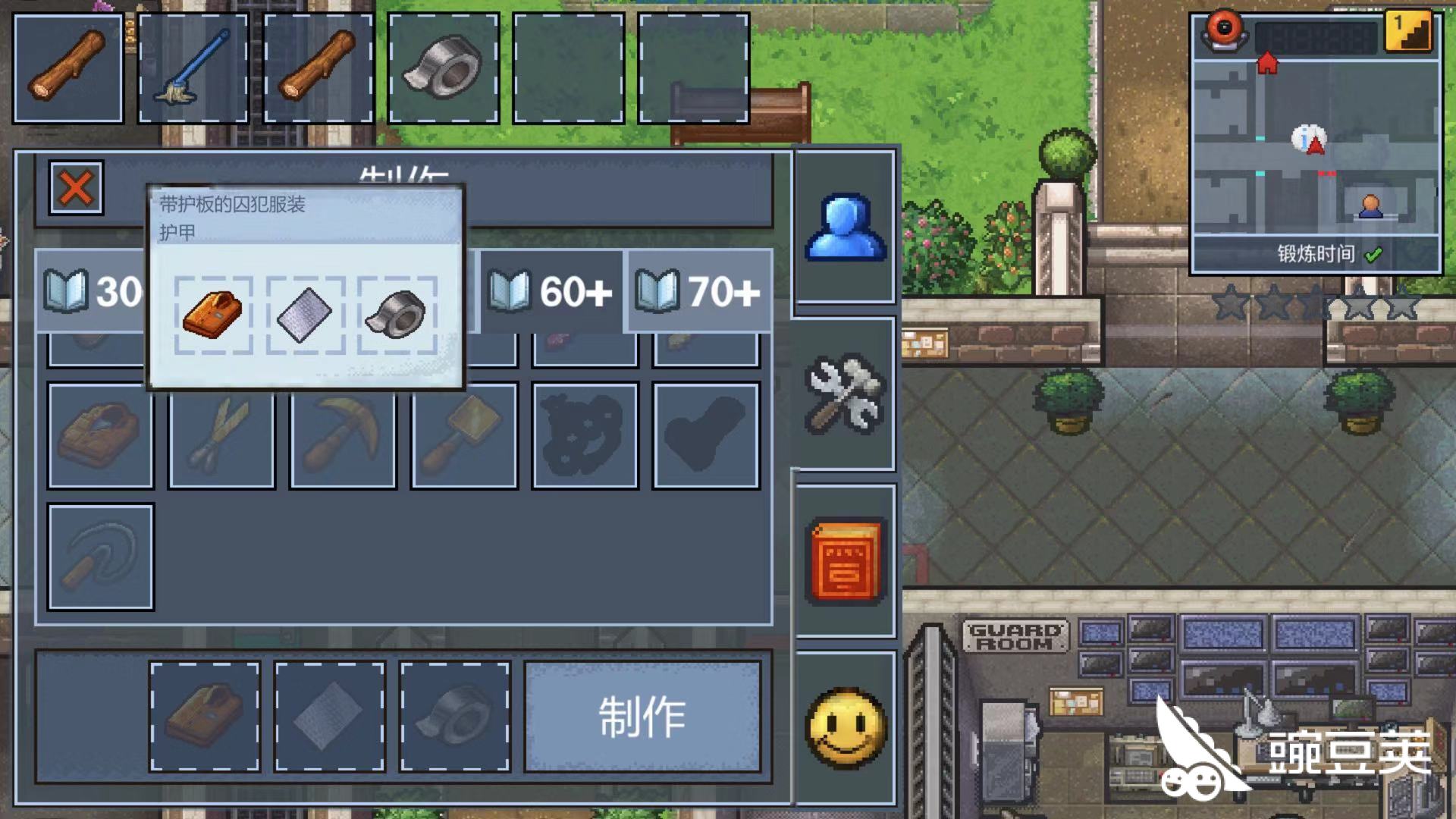 合金弹头双人版酣畅淋漓,勇敢无畏的特种兵战斗 合金弹头双人版酣畅淋漓,勇敢无畏的特种兵战斗