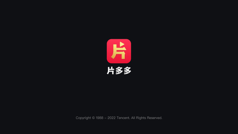 多多视频在线观看播放_三节片段视频观看在线_在线h观看av视频