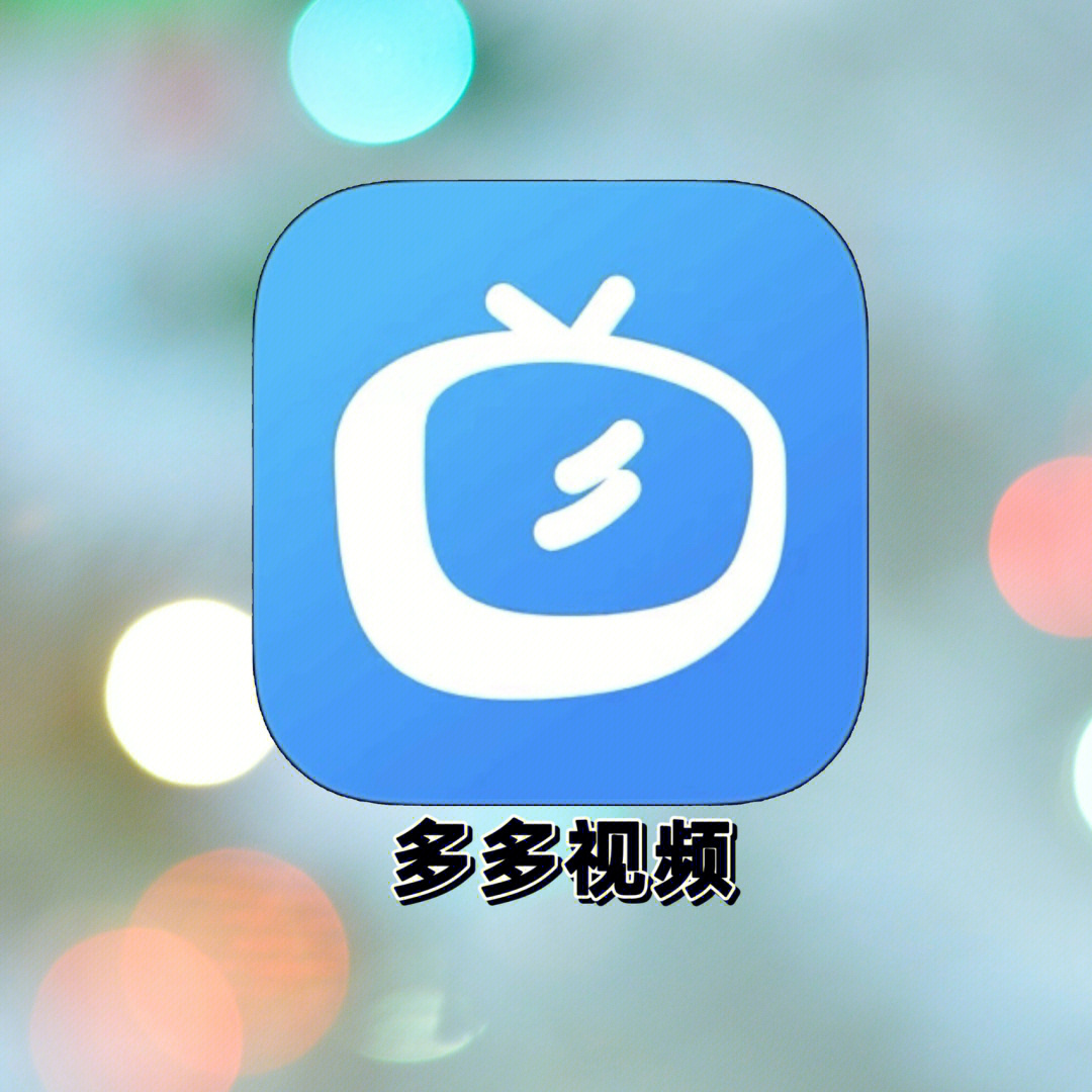 在线h观看av视频_三节片段视频观看在线_多多视频在线观看播放