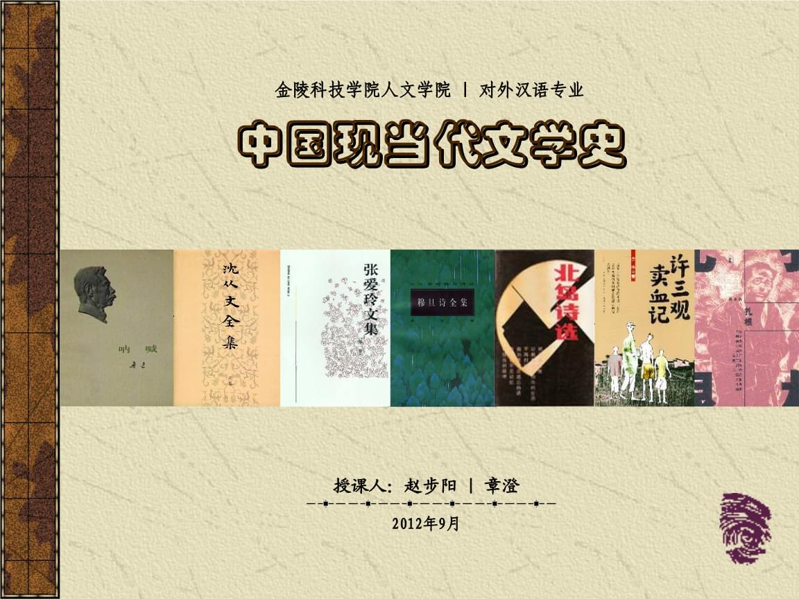 2021网站链接_链接下载在线_在线最新版地址链接