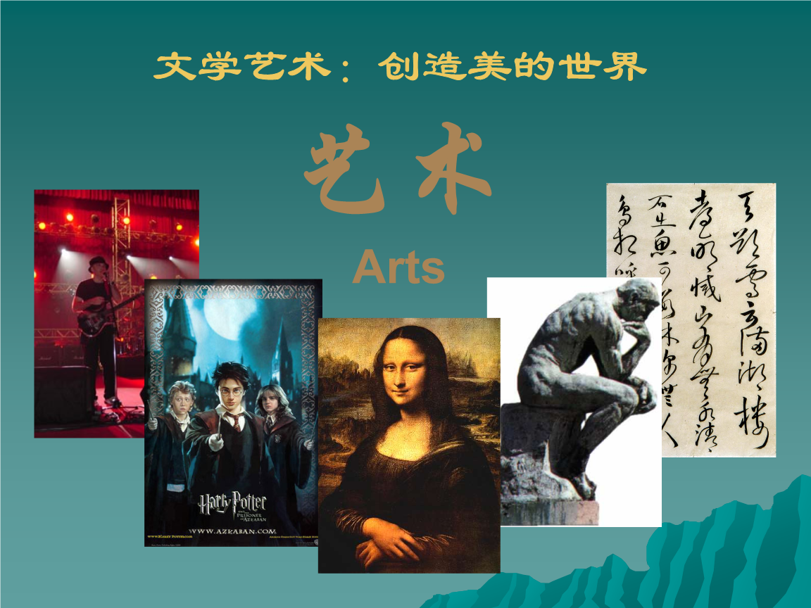 链接下载在线_在线最新版地址链接_2021网站链接