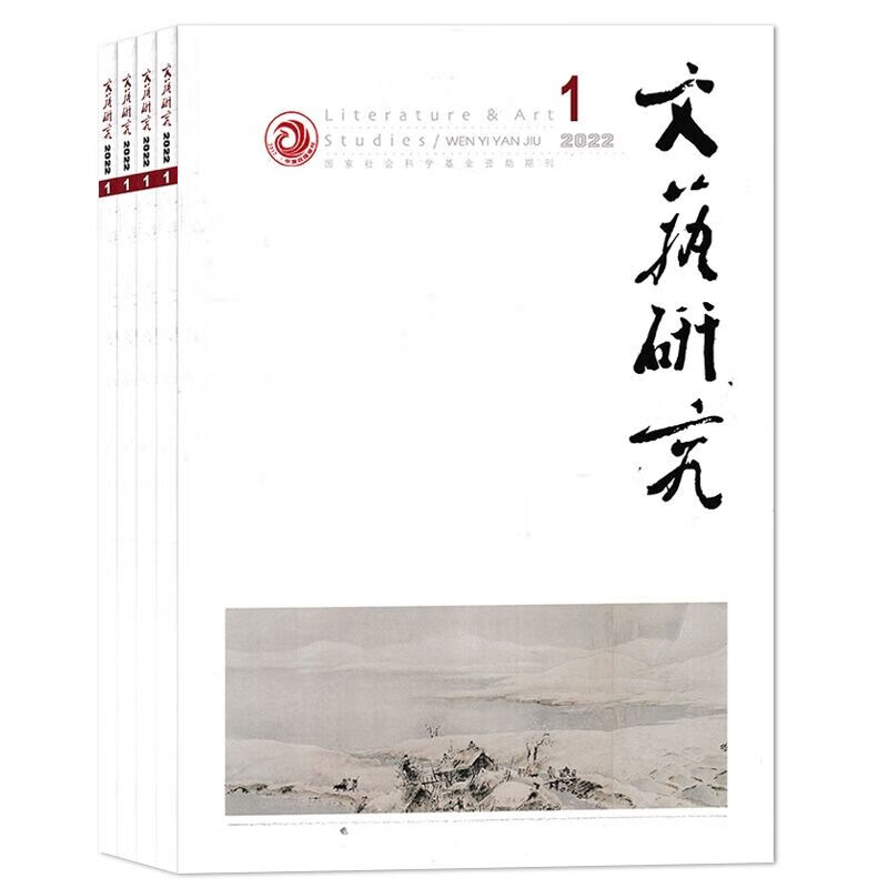 2021网站链接_在线最新版地址链接_链接下载在线
