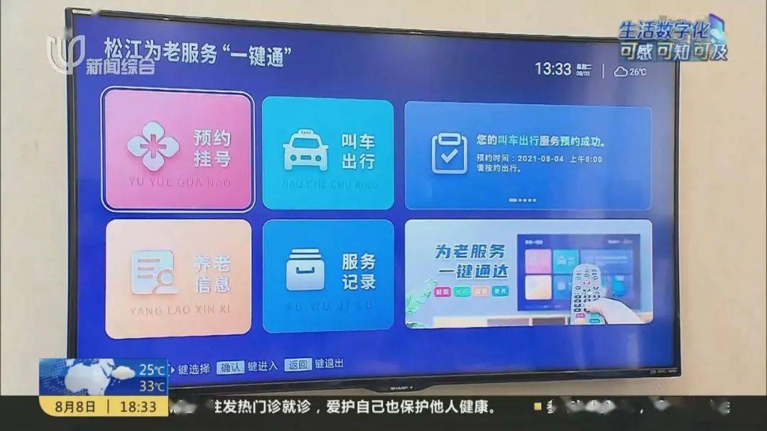 数字通_数字通信_数字通证在中国合法吗