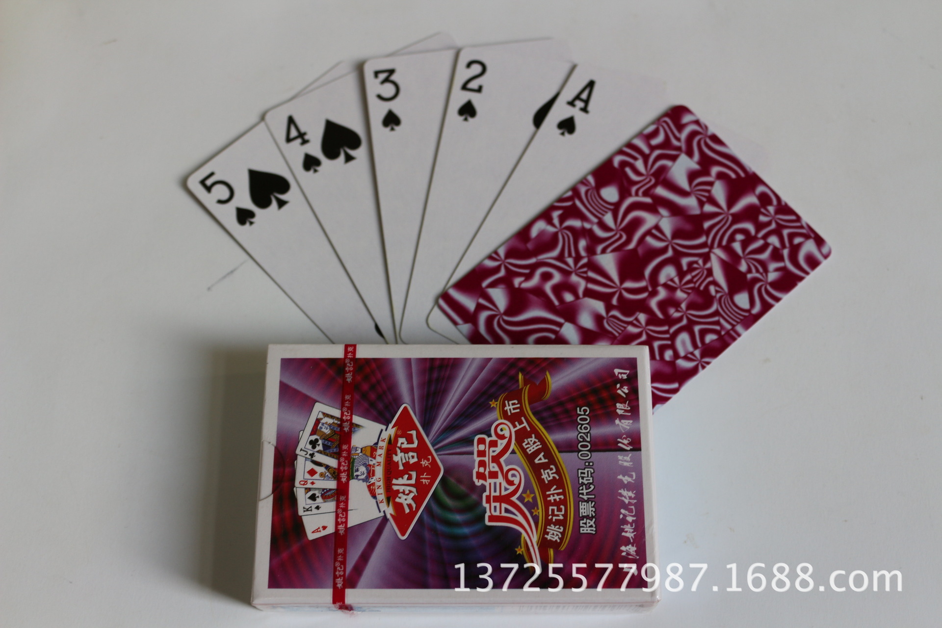 百变小樱魔术卡动画版中文大全_人体漂浮魔术中文教学_魔术师的梦中文版