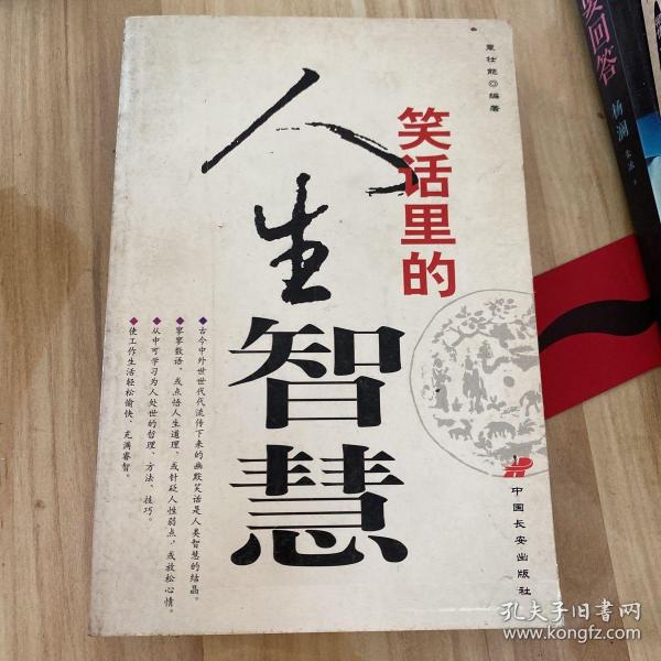 查理斯_查理兹塞隆_查理斯chalice