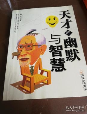 查理斯_查理斯chalice_查理兹塞隆