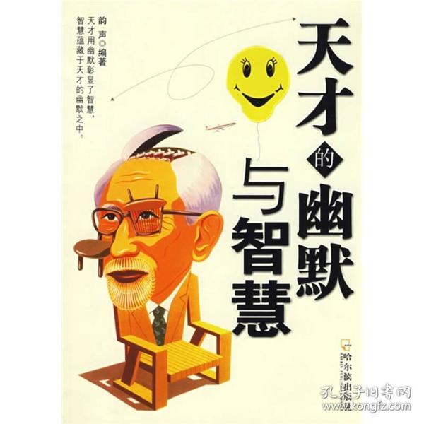 查理兹塞隆_查理斯chalice_查理斯