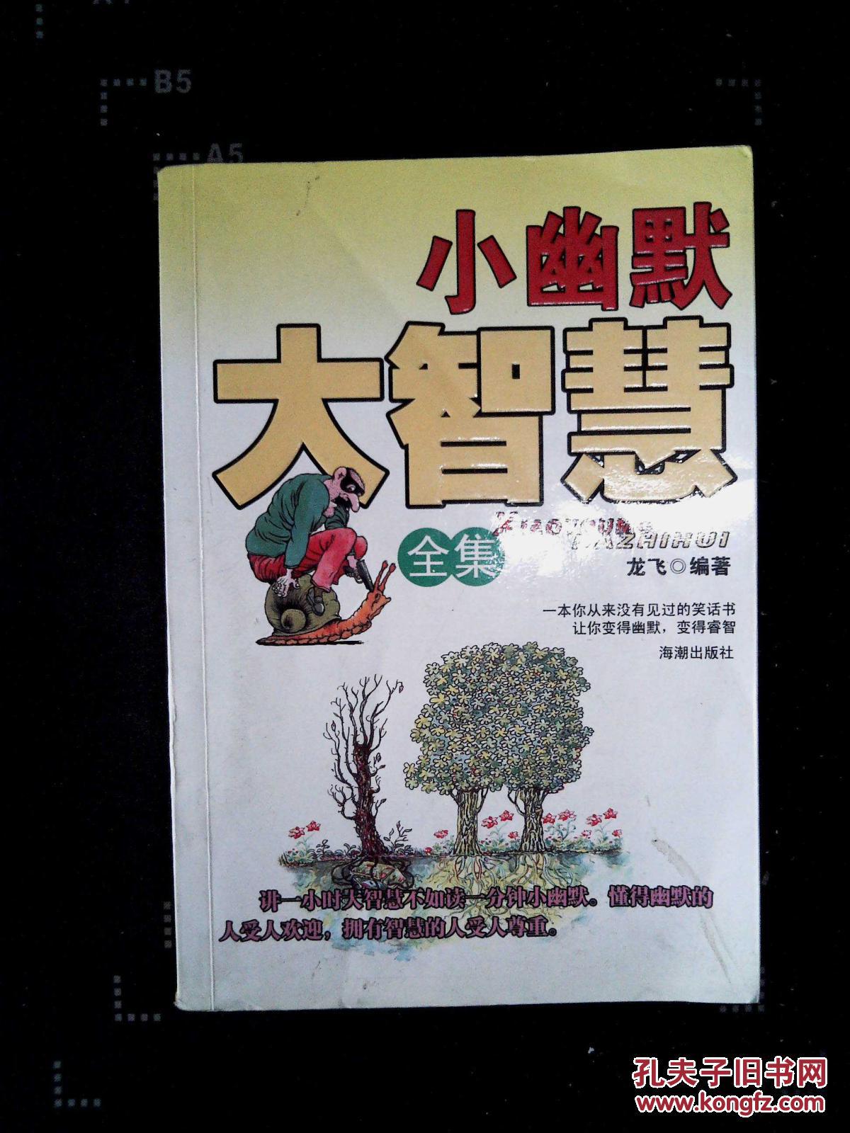 查理斯chalice_查理兹塞隆_查理斯