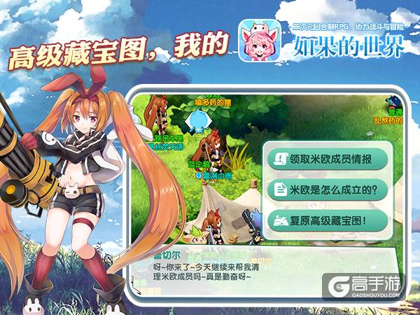 李毅吧珍幼萝_萝幼_品幼宫萝莉鲍