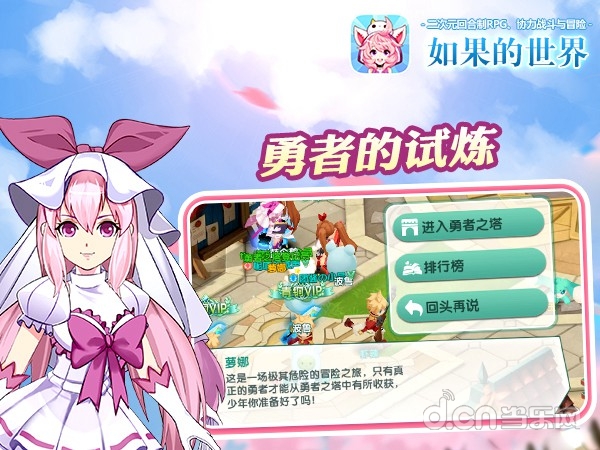 李毅吧珍幼萝_品幼宫萝莉鲍_萝幼