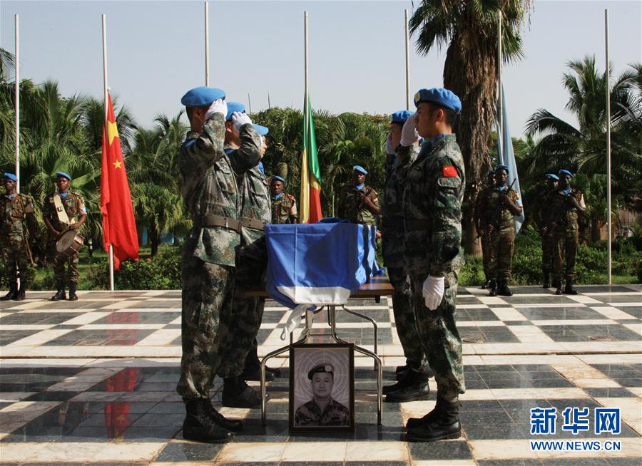 血染征袍为什么关服了_血染征袍_血战染征袍电影