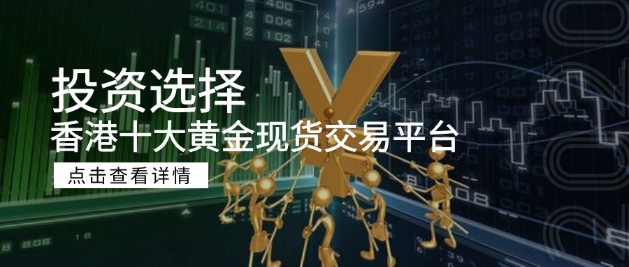 压金和押金哪个可以退_压金_压金和押金是什么意思