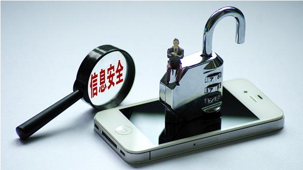 百度安全中心官网_百度的安全中心在哪里_百度安全中心