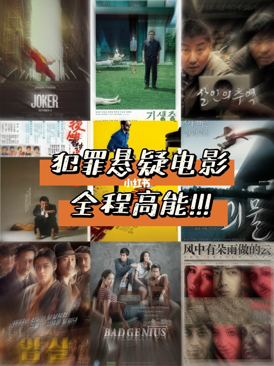 奇米影_奇米影影视在线视频_www777mecom奇米影