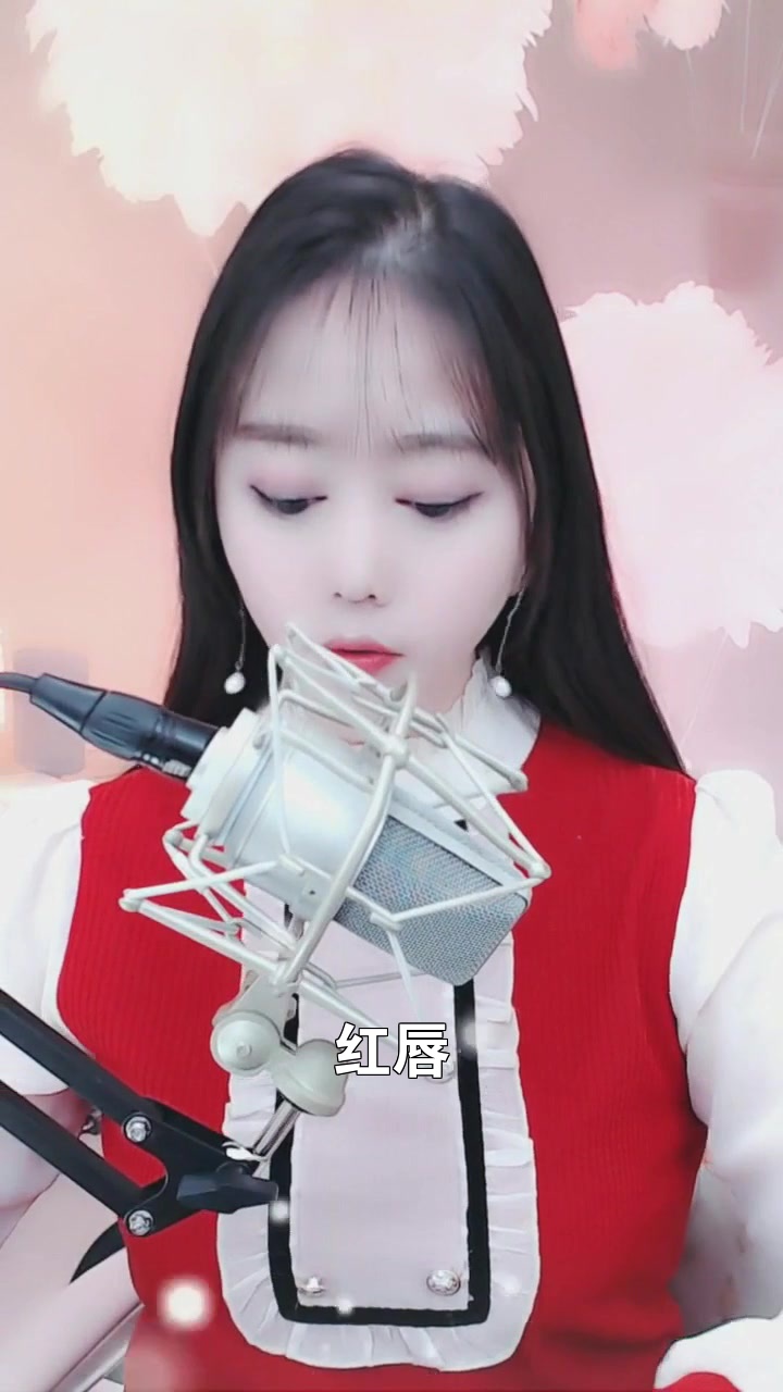 红唇直播_红唇直播_红唇直播