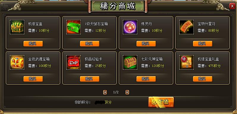 交易平台游戏手游_游戏交易中心_游戏交易中心平台