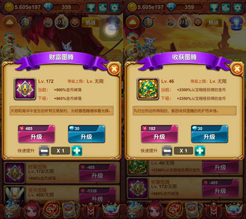交易平台游戏手游_游戏交易中心_游戏交易中心平台