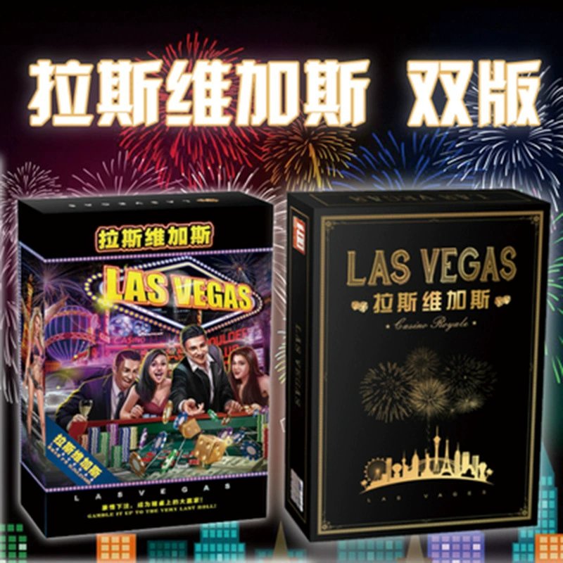 拉斯维加斯孤胆车神最新版下载_孤胆车神拉斯维加斯下载方法_拉斯维加斯孤胆车神下载