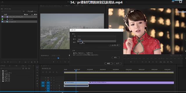 视频剪辑成音乐的软件_别人的视频怎么剪辑成自己的_视频剪辑成品欣赏