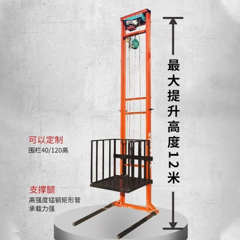mc简单的红石电梯_我的世界红石电梯_怎么做红石电梯视频