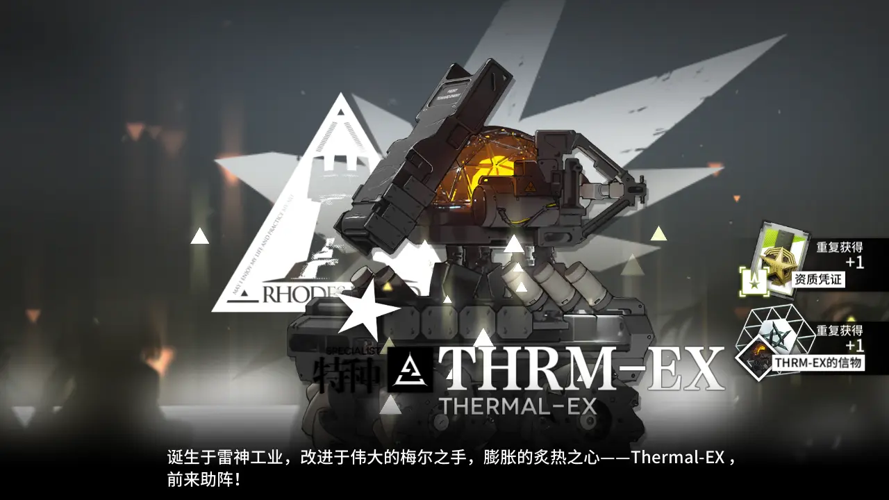 明日方舟布洛卡_明日方舟布洛卡_明日方舟布洛卡