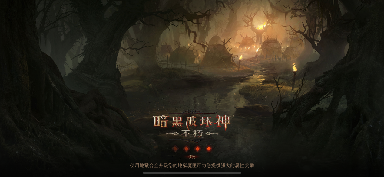 暗夜之女_暗夜女猎手_暗夜女神倪克斯