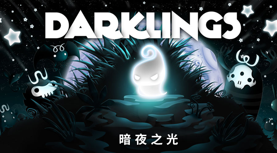 暗夜女神倪克斯_暗夜之女_暗夜女猎手