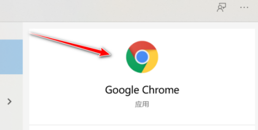 谷歌安装器下载_谷歌安装器下载2021_谷歌器安卓版下载