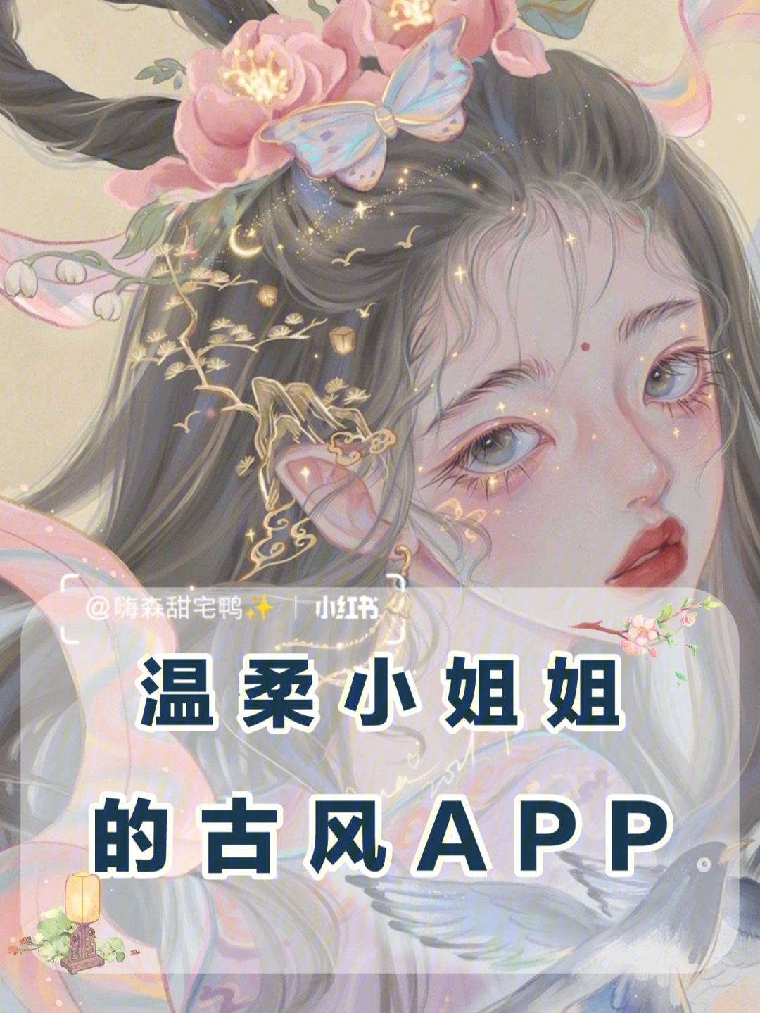 千爱_千爱_千爱