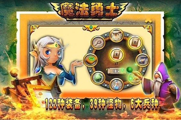 圣石传说配音的音乐人_圣石传说高清完整版_圣石传说