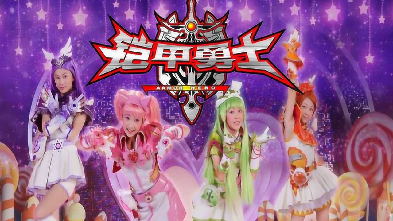 圣石传说配音的音乐人_圣石传说_圣石传说高清完整版