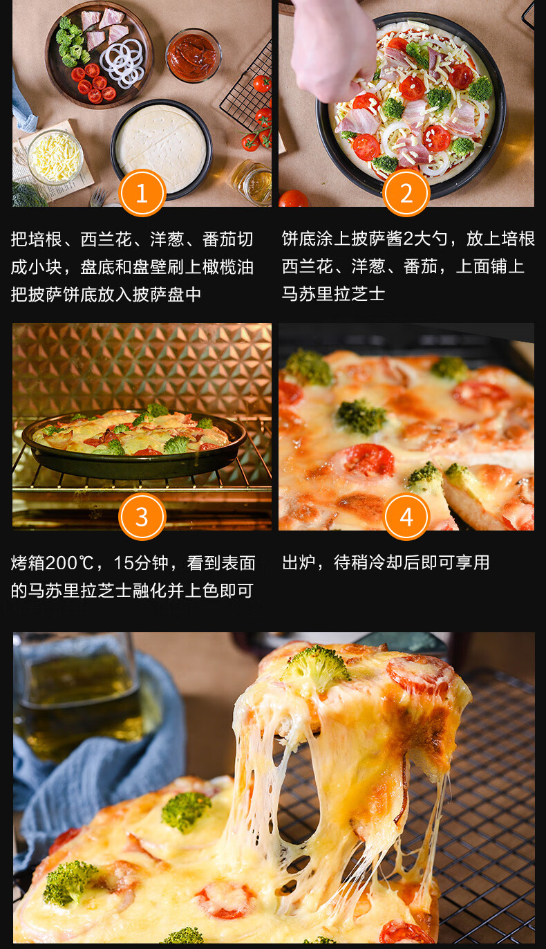披萨塔下载安装_披萨塔下载正式版_披萨塔下载