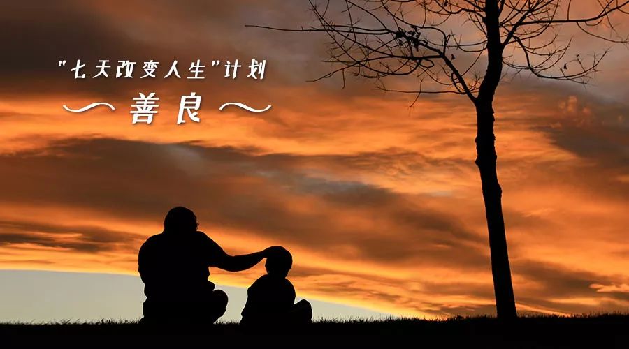 好男不娶福州女好女不嫁莆田男_男好朋友生日祝福语_好男