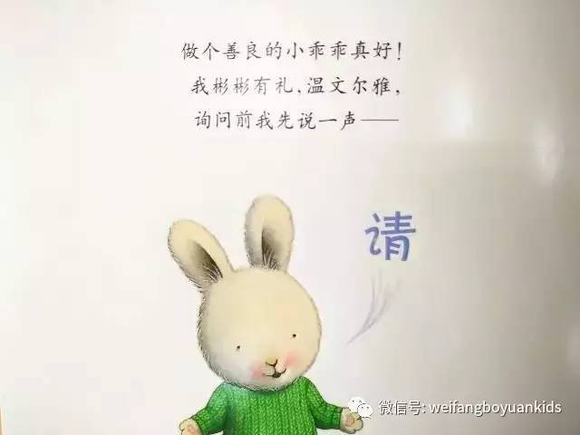 男好朋友生日祝福语_好男_好男不娶福州女好女不嫁莆田男