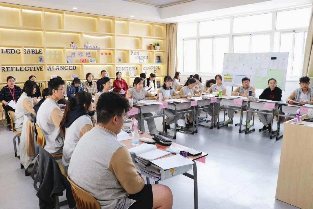 课堂派_立知课堂_课堂笔记