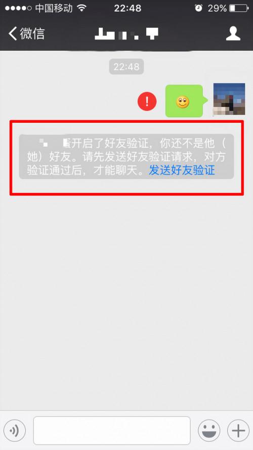 微信安装_微信安装下载_微信安装包