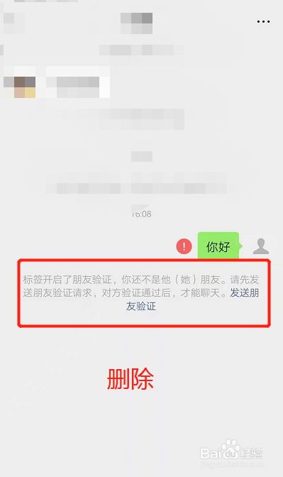 微信安装下载_微信安装_微信安装包