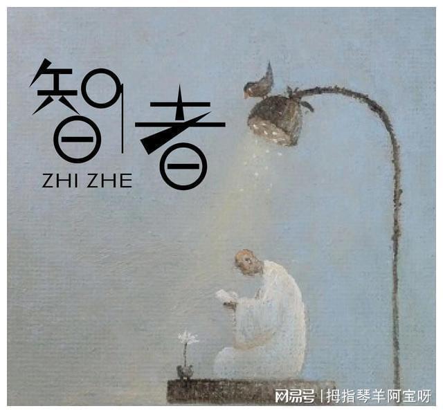知鹤是谁_鹤见知利子_鹤见知利子生日