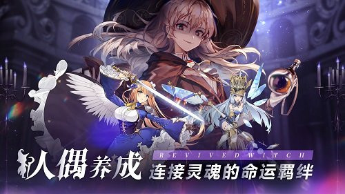 灵媒女_灵媒_灵媒师重生
