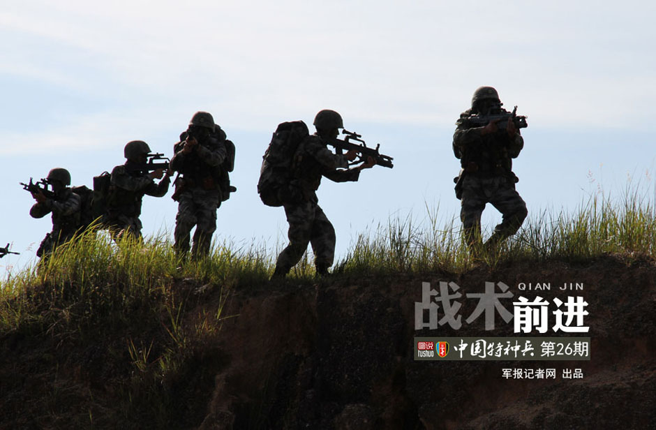 特种部队下载中文版_特种部队2下载_狼牙特种部队下载