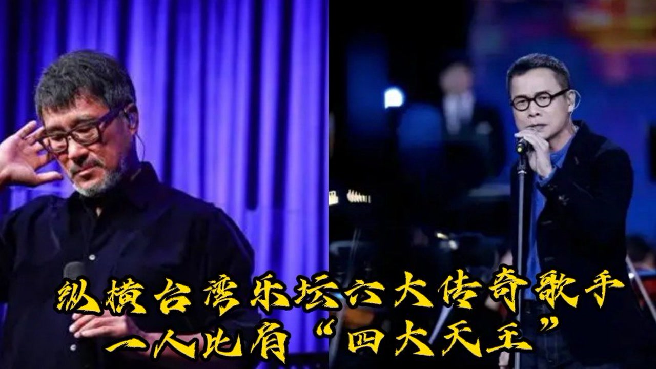 天王传奇贪玩官网下载_天王传奇_天王传奇郭富城