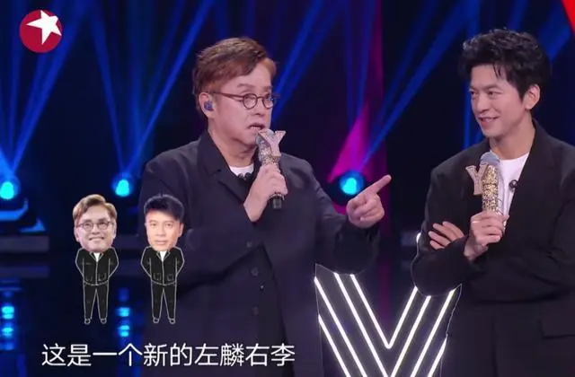 天王传奇郭富城_天王传奇贪玩官网下载_天王传奇