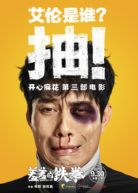 影视麻花官方下载安装_麻花影视下载官方_影视麻花app下载