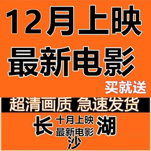 淘剧网请君_淘剧网_长相思淘剧网