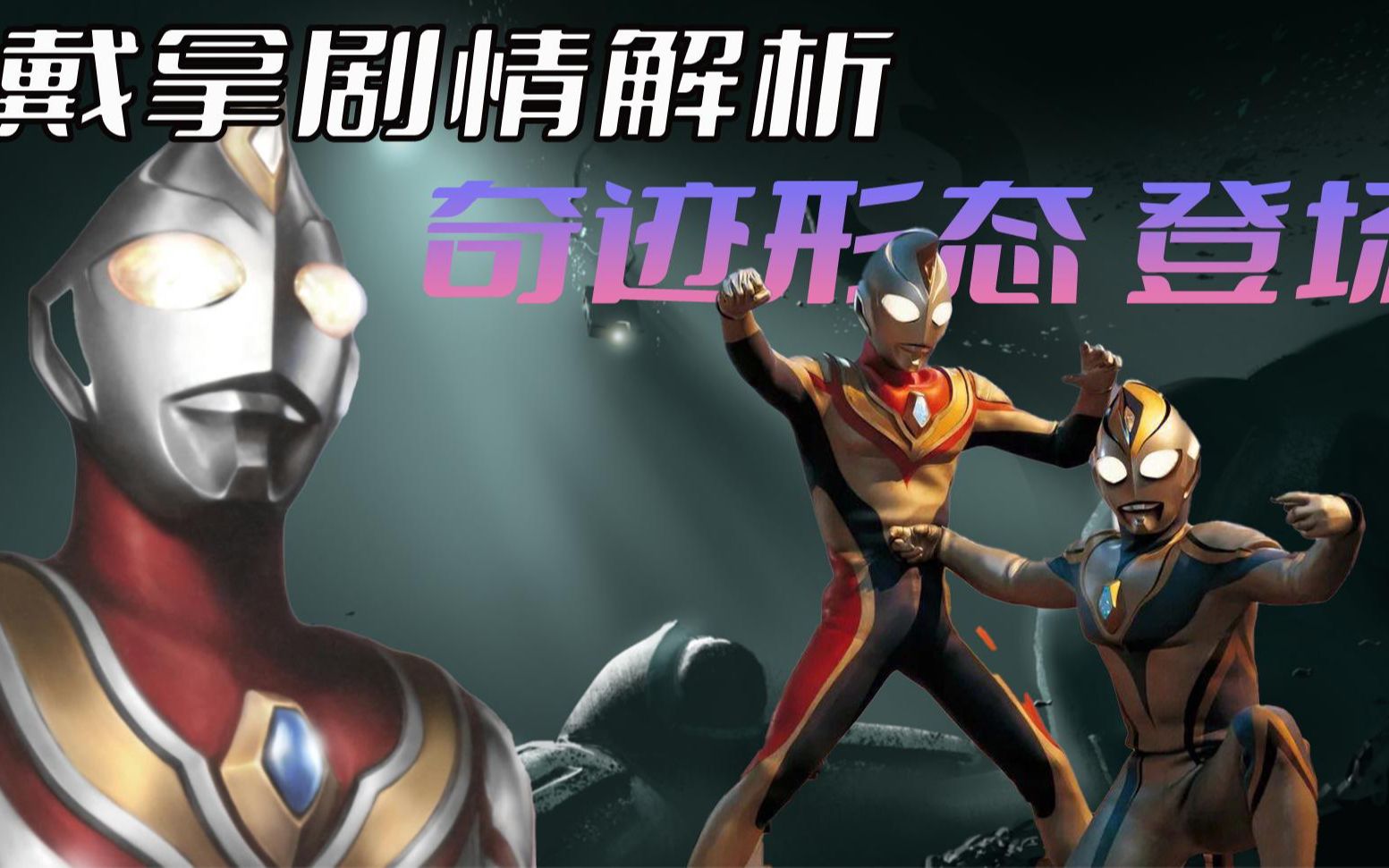 草无是什么字_无鳞蝇子草_无相之草
