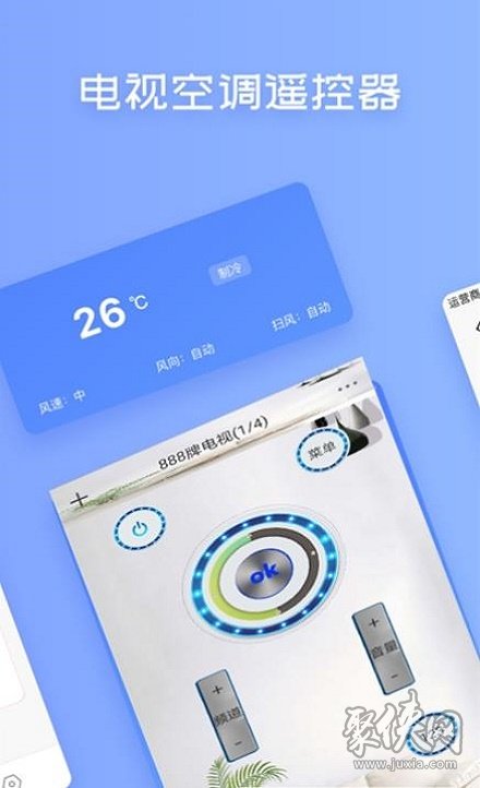 夏天y官方下载站_夏天最新_夏天战死