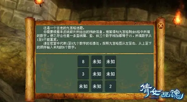托马斯游戏视频_托马斯游戏小火车游戏_托马斯小游戏