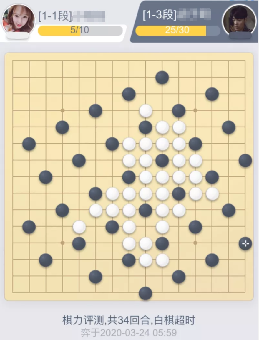 五子连珠老版_五子连珠经典版官方版下载_五子连珠经典版