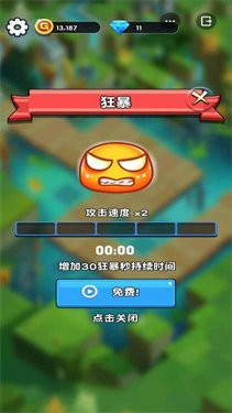 登陆游戏小米账号和密码_不用登陆的小游戏_小游戏需要登录怎么办