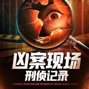 七宗罪类型游戏_七宗罪游戏好玩吗_好玩七宗罪游戏有哪些